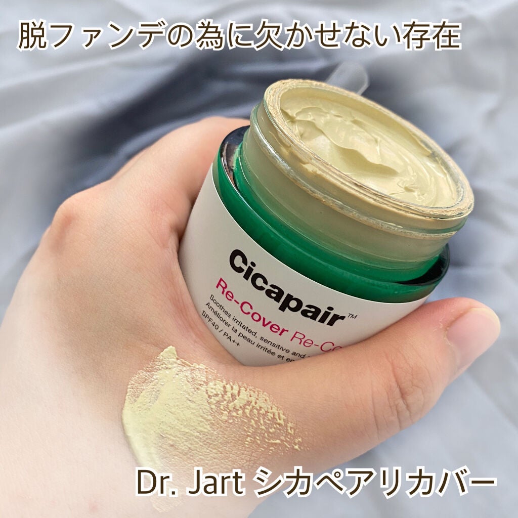 ノーセバム ミネラルパウダー/innisfree/ルースパウダーを使ったクチコミ(1枚目)