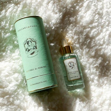 アンプル ド オーロラ/CHALLANS de PARIS/美容液を使ったクチコミ(1枚目)