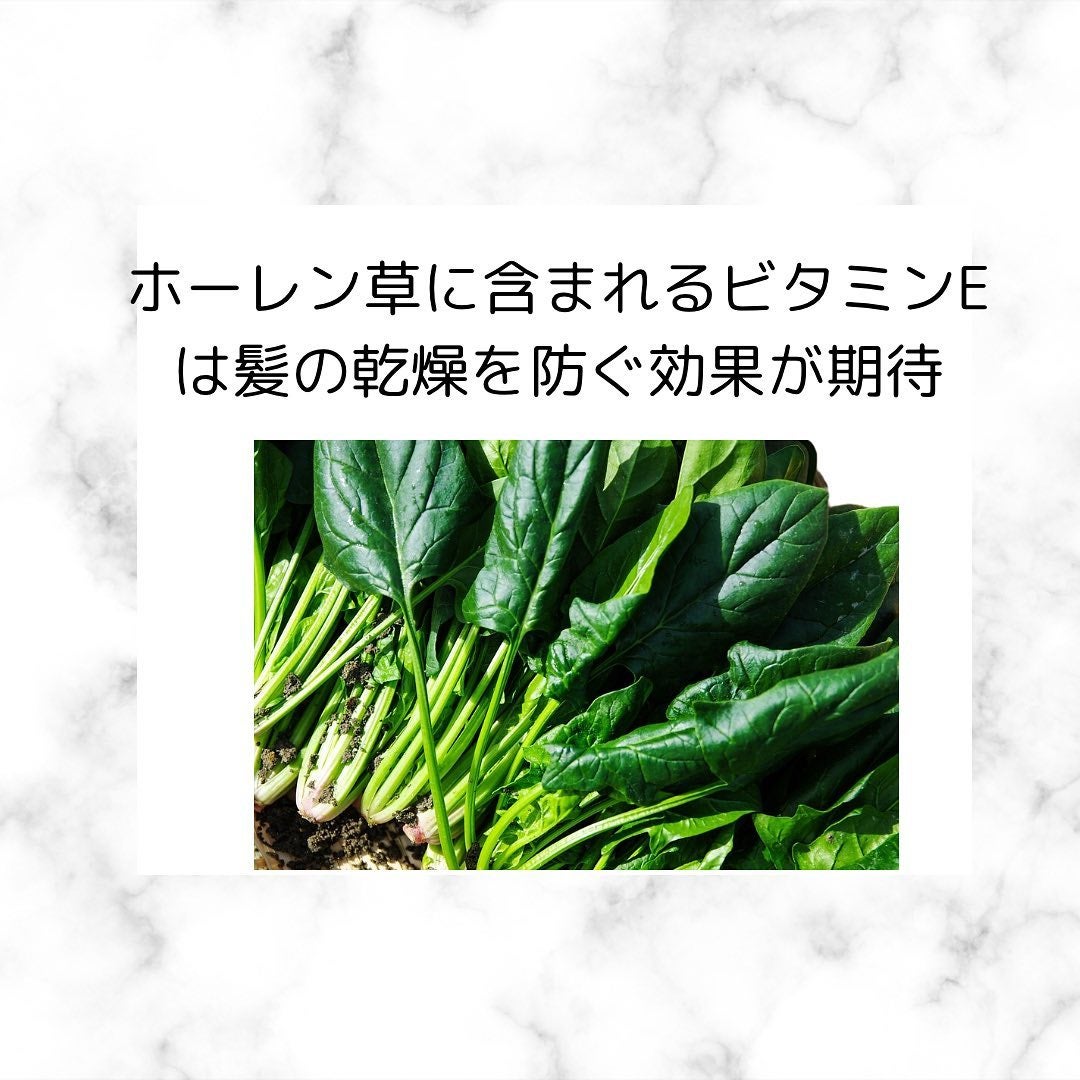 プルント コントロール美容液シャンプー/トリートメント/Purunt./市販シャンプーを使ったクチコミ(7枚目)