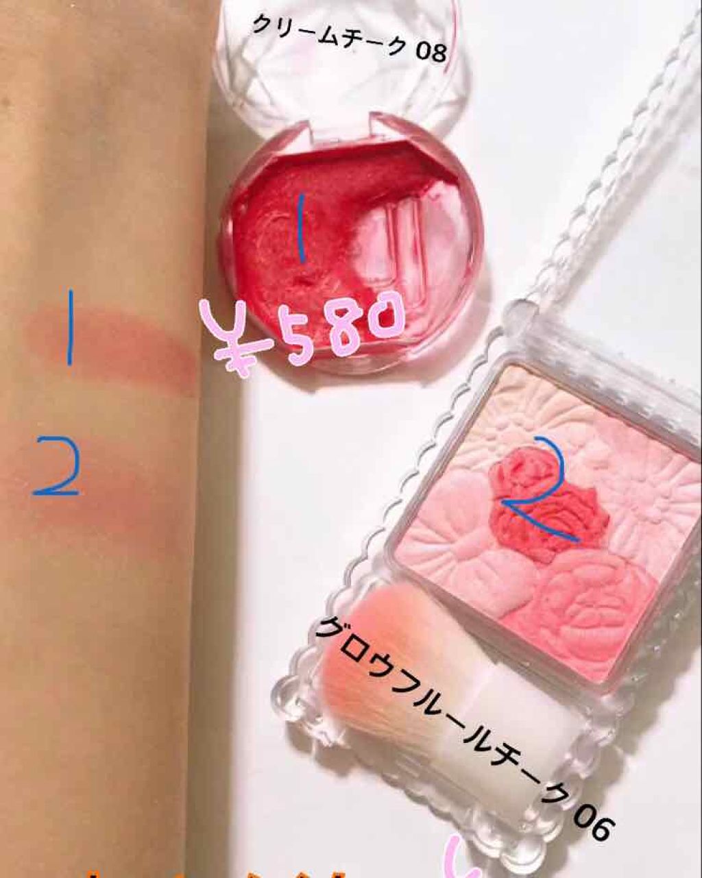 グロウフルールチークス/キャンメイク/パウダーチークを使ったクチコミ（2枚目）