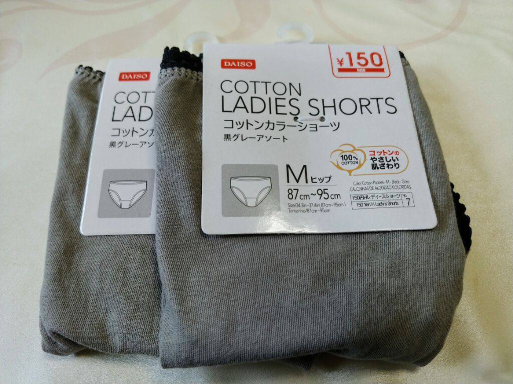 購入品/その他を使ったクチコミ（1枚目）