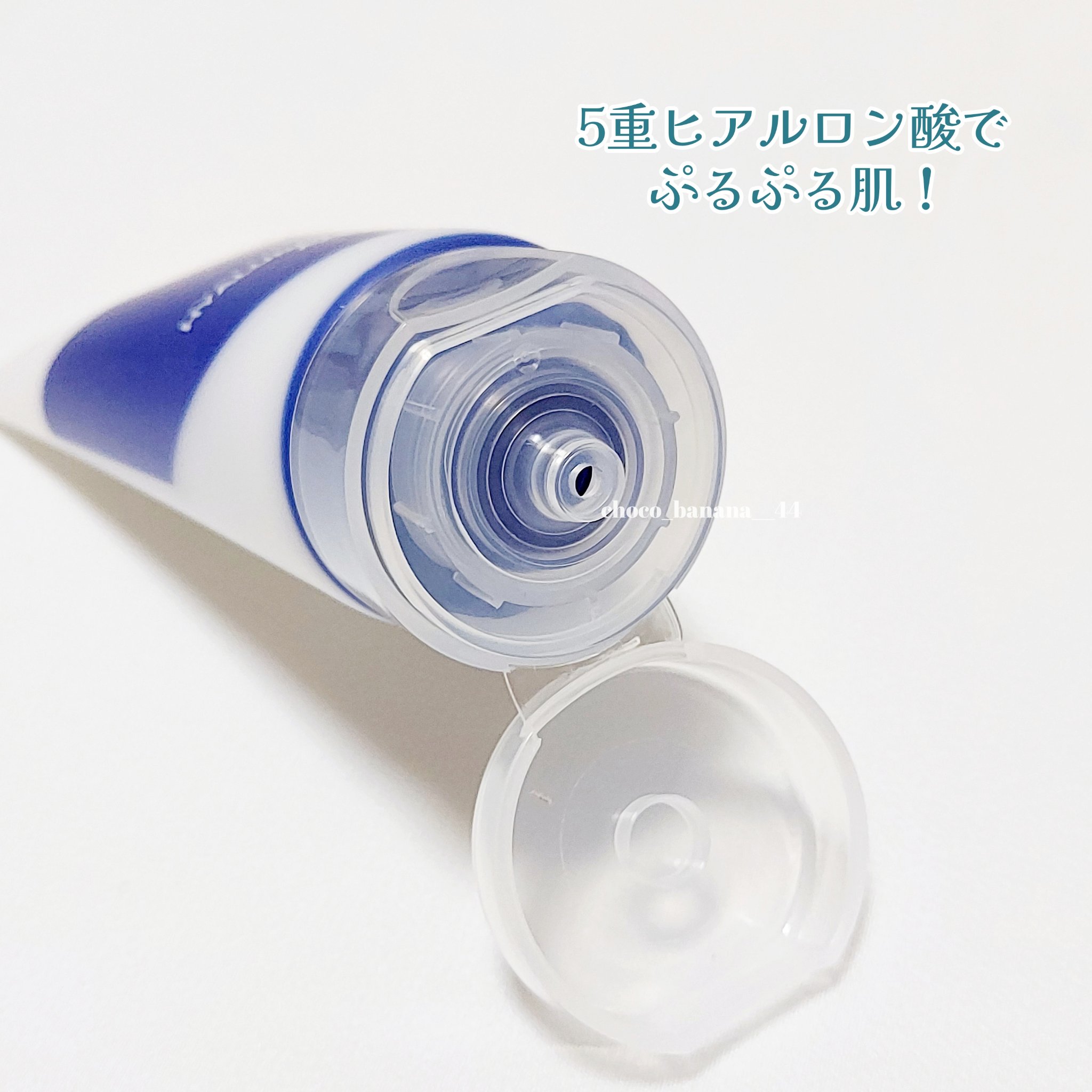 Isntree ヒアルロン酸アクアジェルクリームのクチコミ「🔖うるもち肌🗝さっぱりヒアルロン酸💧

【isntree】
▼ヒアルロン酸 アクアジェルクリー.....」（3枚目）