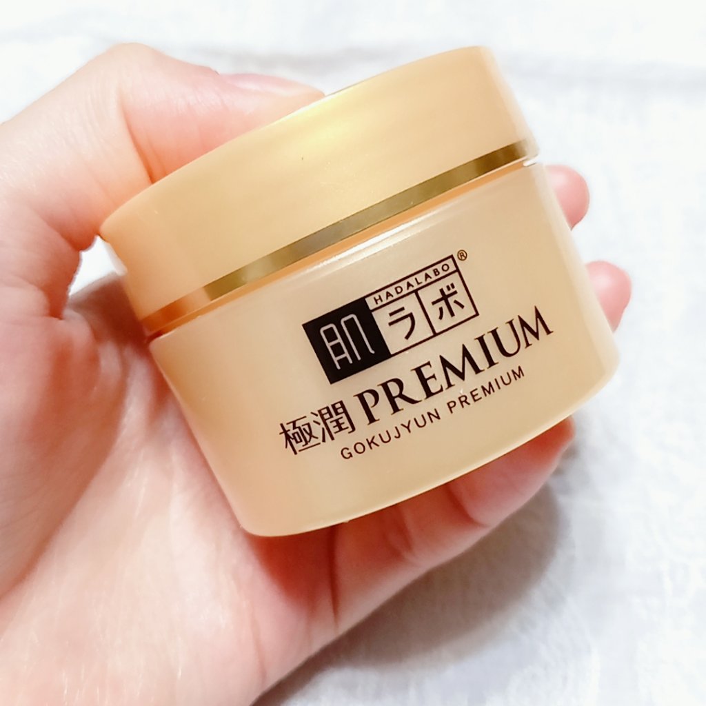 極潤プレミアム ヒアルロンクリーム/肌ラボ/フェイスクリームを使ったクチコミ（2枚目）