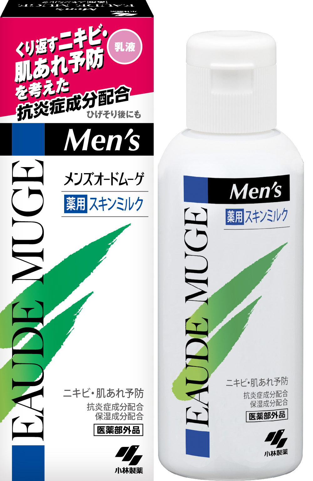 オードムーゲ メンズ オードムーゲ 薬用スキンミルク