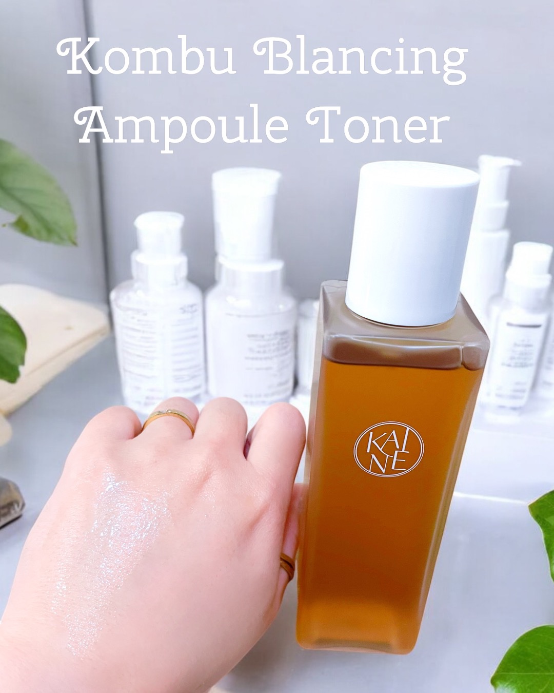 グリーンフィットプロサン/KAINE/日焼け止めクリームを使ったクチコミ（2枚目）