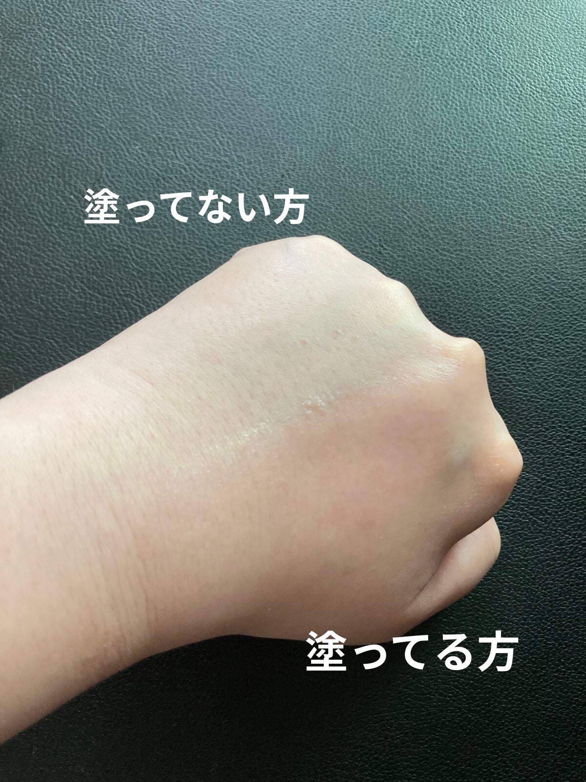 ニベアUV ディープ プロテクト&ケア ジェル/ニベア/日焼け止めジェルを使ったクチコミ(3枚目)