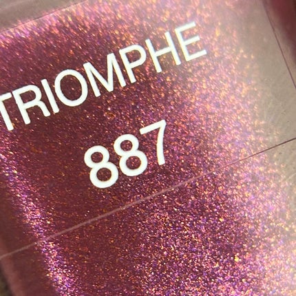 ディオール ヴェルニ/Dior/マニキュアを使ったクチコミ(8枚目)