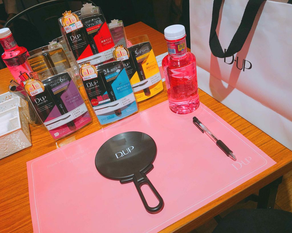 【旧品】パーフェクトエクステンション マスカラ/D-UP/マスカラを使ったクチコミ（2枚目）