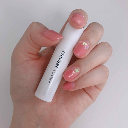 リップ クリーム/ちふれ/リップクリームを使ったクチコミ(1枚目)