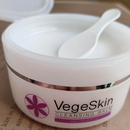 クレンジングバーム/ベジスキン/クレンジングバームを使ったクチコミ(1枚目)