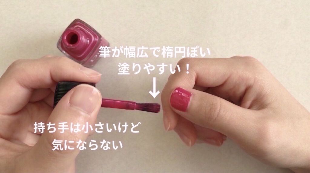 ディオール ヴェルニ 338 ミラージュ（生産終了）/Dior/マニキュアを使ったクチコミ（2枚目）