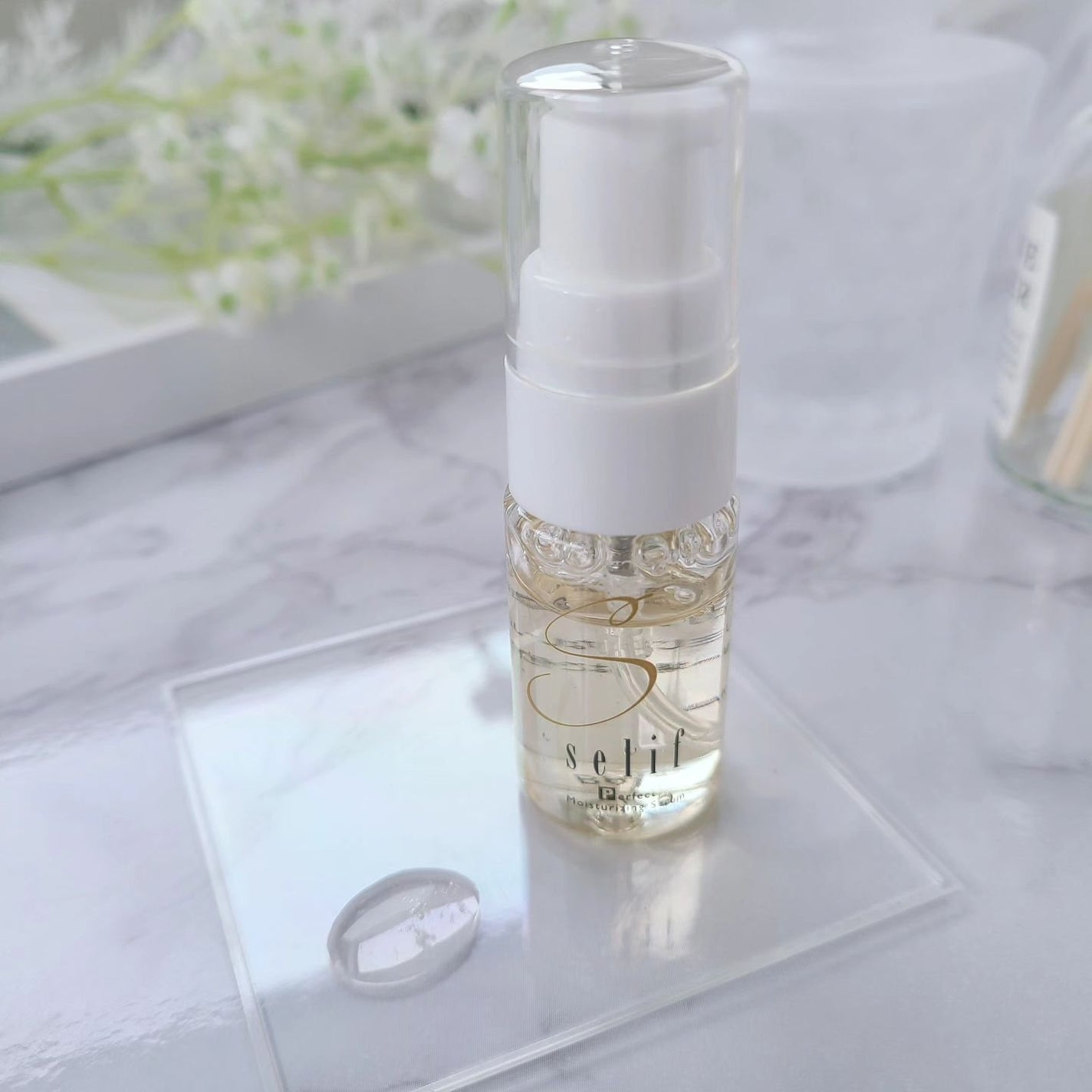 トライアルセット/セリフ/スキンケアキットを使ったクチコミ(6枚目)