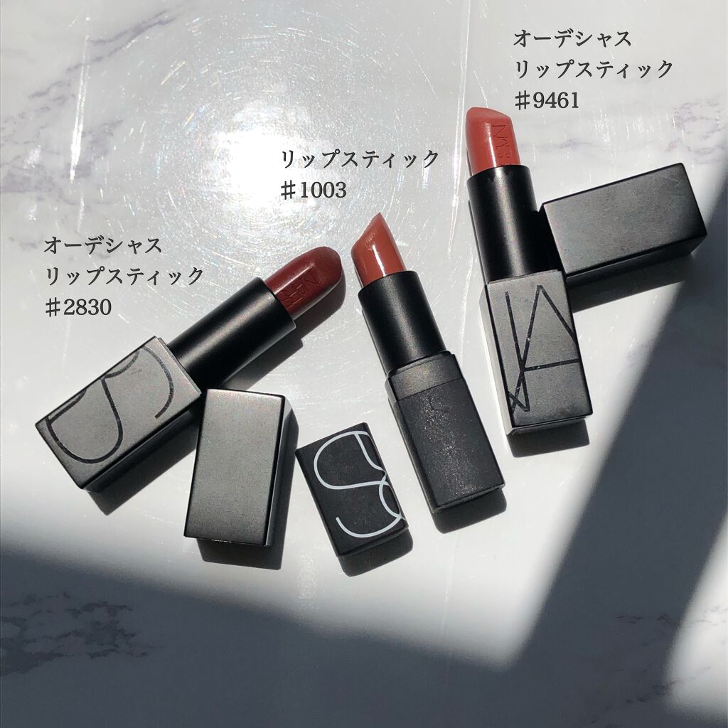 オーデイシャスリップスティック/NARS/口紅を使ったクチコミ（2枚目）