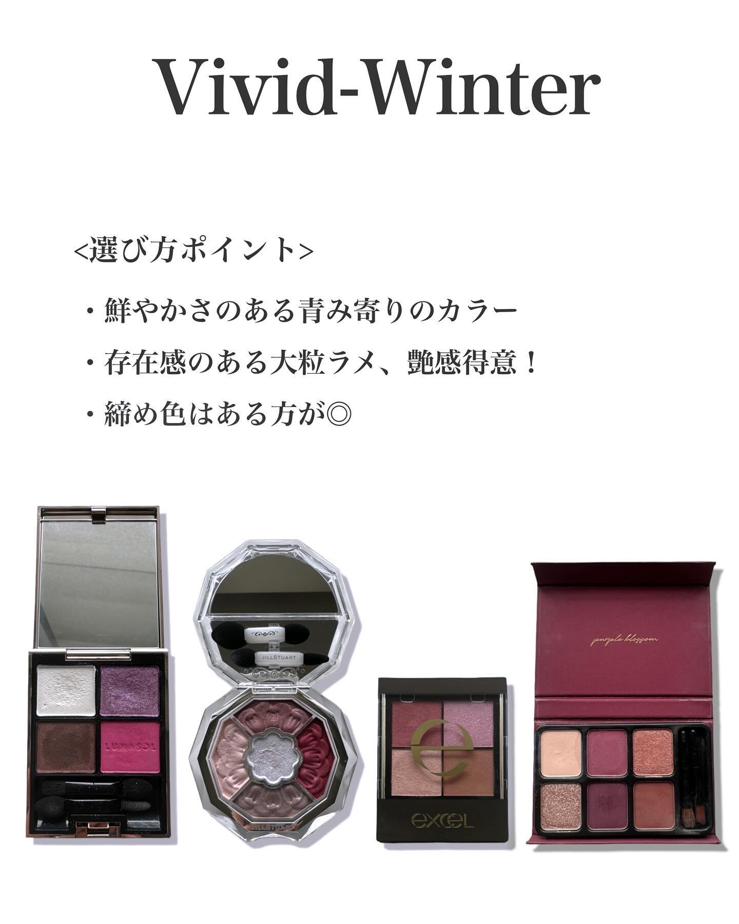 リアルクローズシャドウ/excel/アイシャドウパレットを使ったクチコミ（2枚目）