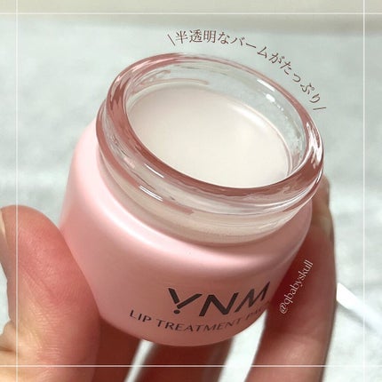 YNM リップトリートメントパック/YNM/リップマスクを使ったクチコミ(4枚目)
