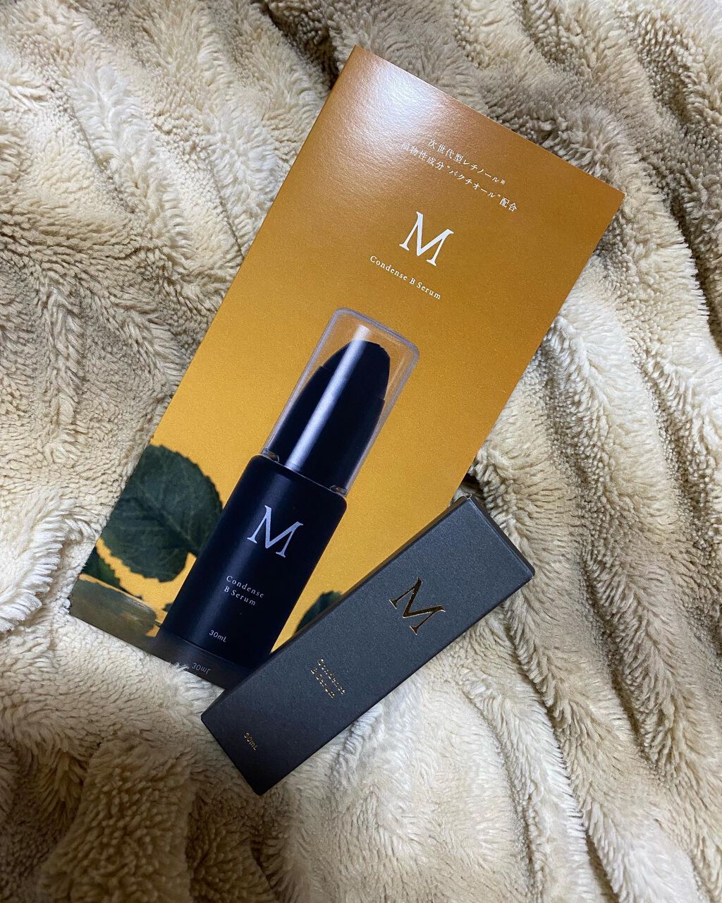 hiroka on LIPS 「おはようございます☀️.°いつもご覧頂き、いいね👍フォロー等あ..」(1枚目)