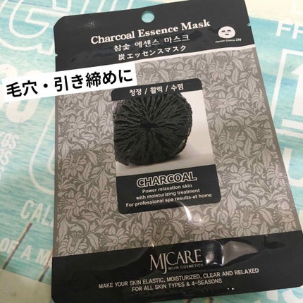 MJ-Care 炭エッセンスマスクのクチコミ「゚*.。.*゚*.。.*゚*.。.*゚*.。.*゚
💎MJ-Care
💎炭エッセンスマス.....」(1枚目)