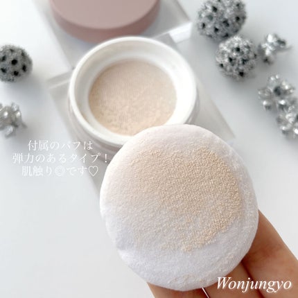 ウォンジョンヨ フィクシングブラーパウダー N/Wonjungyo/ルースパウダーを使ったクチコミ(5枚目)