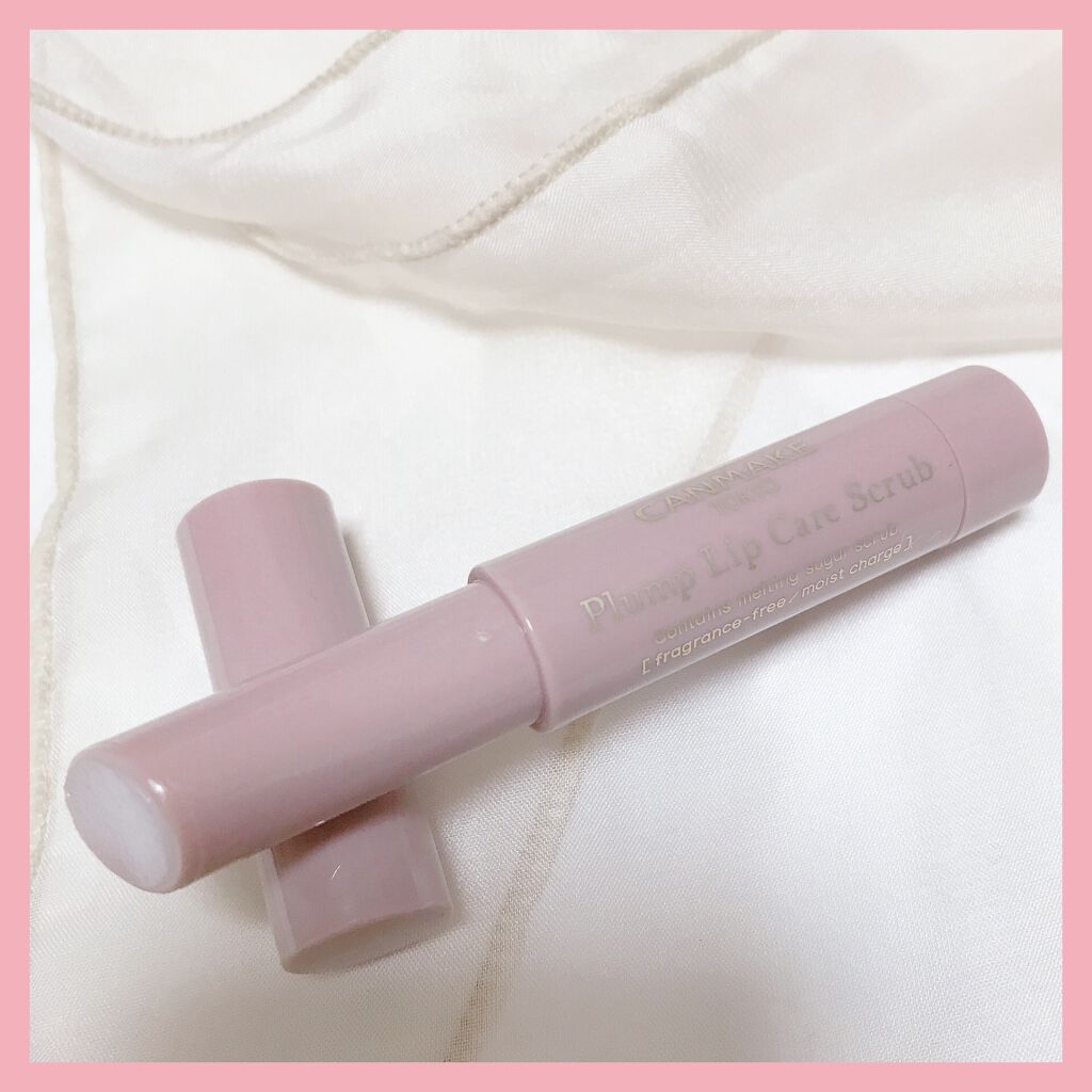 プランプリップケアスクラブ/キャンメイク/リップスクラブを使ったクチコミ(3枚目)