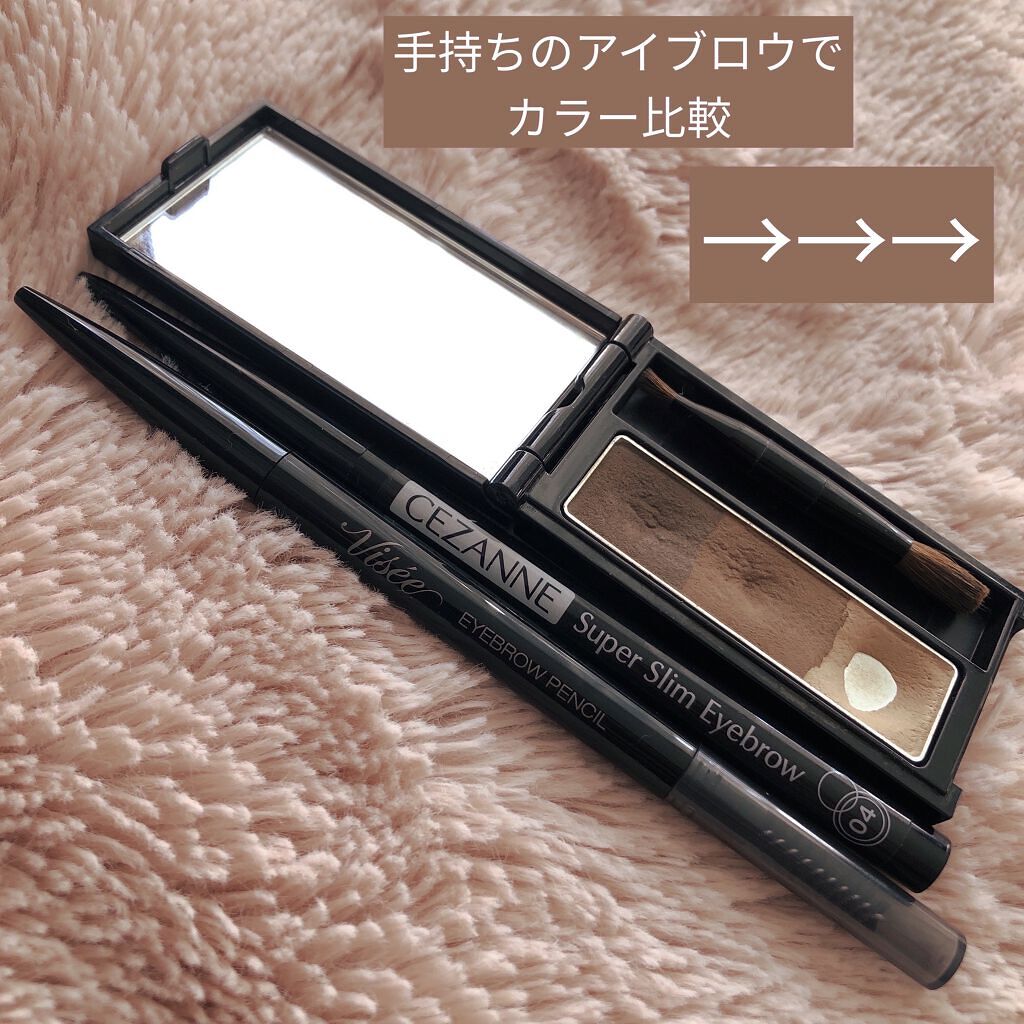 ケイト デザイニングアイブロウ3D/KATE/パウダーアイブロウを使ったクチコミ（3枚目）