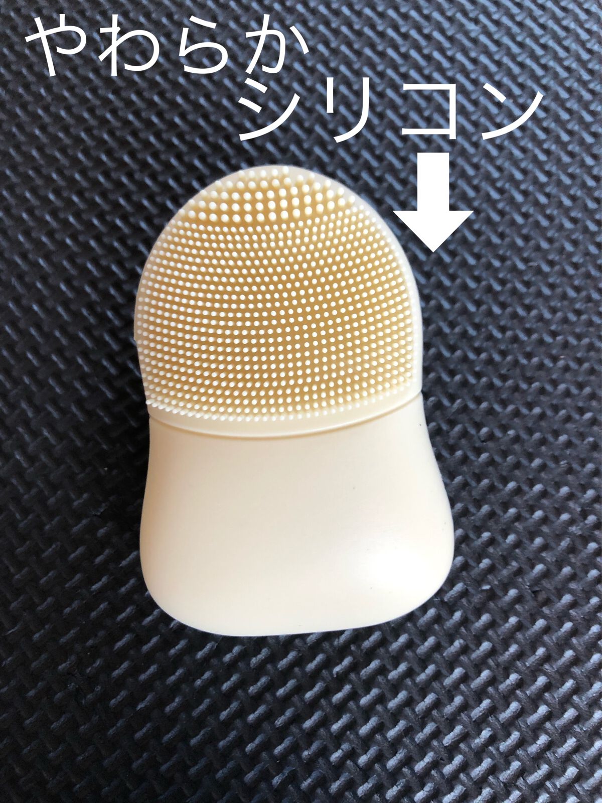 購入品/しまむら/その他を使ったクチコミ（2枚目）