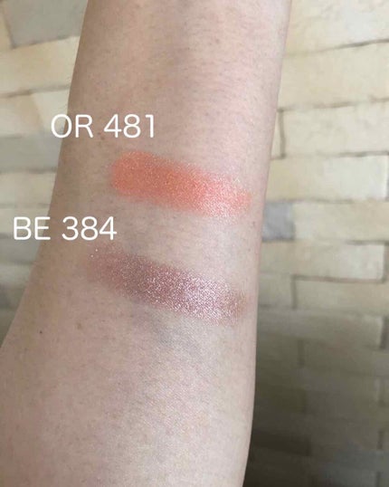 シャドーカスタマイズ/MAJOLICA MAJORCA/単色アイシャドウを使ったクチコミ(2枚目)