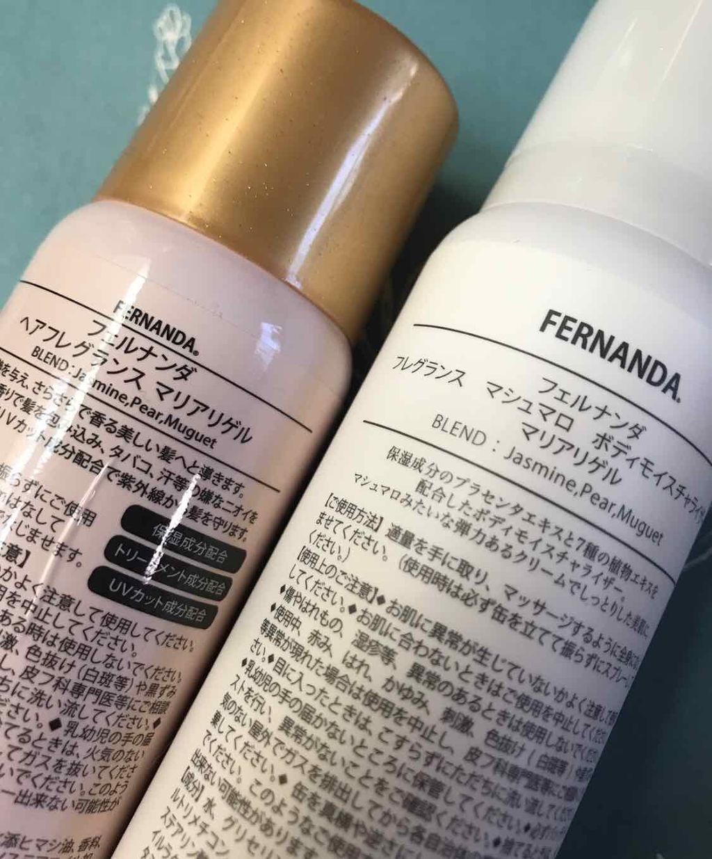 ヘアフレグランス マリアリゲル/フェルナンダ/ヘアミストを使ったクチコミ（2枚目）