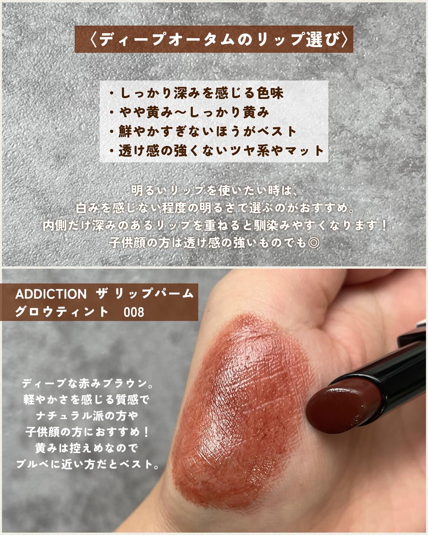 ラストベルベットティント/BBIA/リップティントを使ったクチコミ（2枚目）