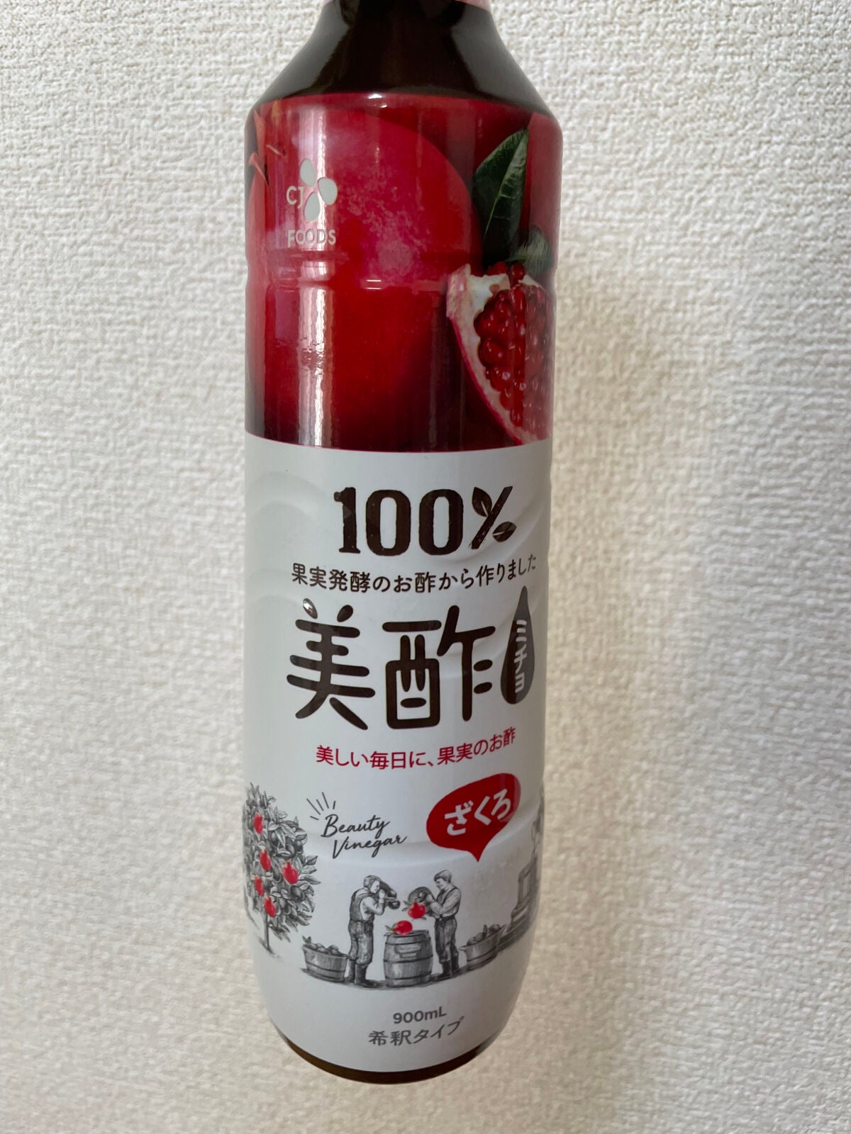 美酢 (希釈タイプ)/美酢(ミチョ)/その他飲むお酢を使ったクチコミ(1枚目)