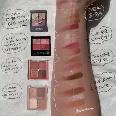 GLAM EYE SHADOW GLOWING NUDE/U/CHOO/アイシャドウパレットを使ったクチコミ（2枚目）