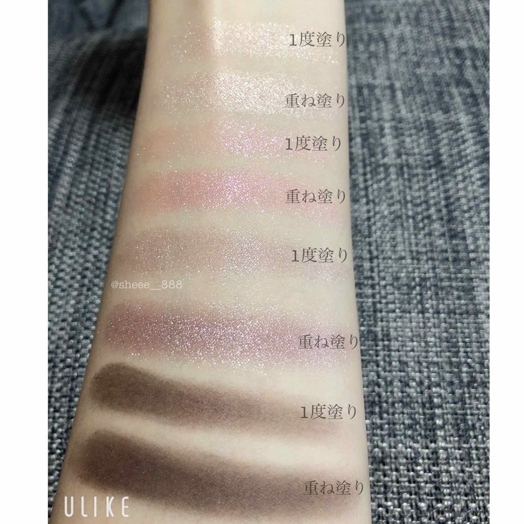 アイカラーレーション/LUNASOL/アイシャドウパレットを使ったクチコミ(3枚目)