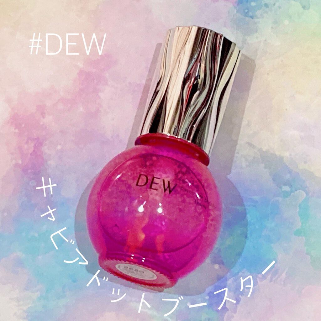 キャビアドットブースター/DEW/ブースター・導入液を使ったクチコミ（1枚目）