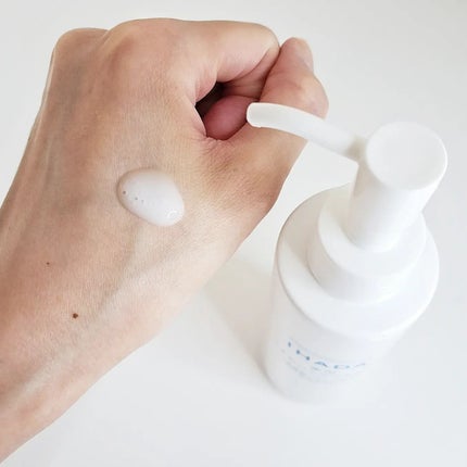 薬用うるおいミルク洗顔料/IHADA/その他洗顔料を使ったクチコミ(4枚目)