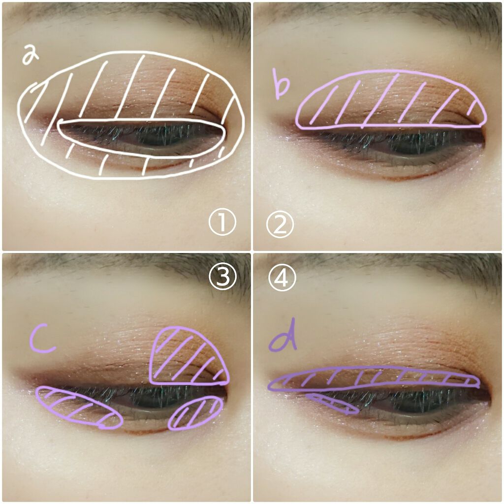 スキニーリッチシャドウ/excel/アイシャドウパレットを使ったクチコミ(4枚目)