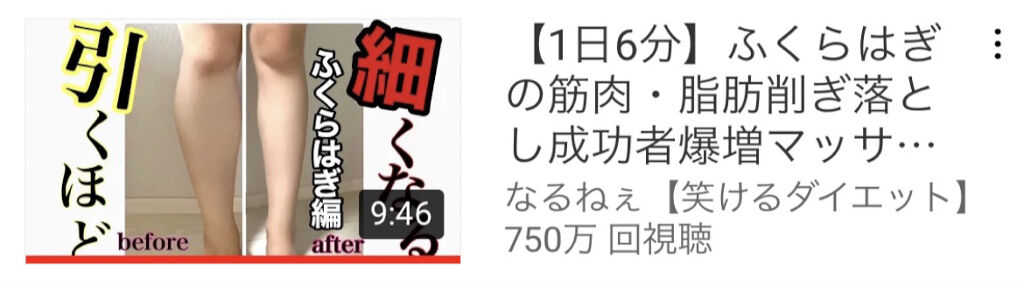 はちみつ黒酢ダイエット/タマノイ/黒酢を使ったクチコミ（2枚目）