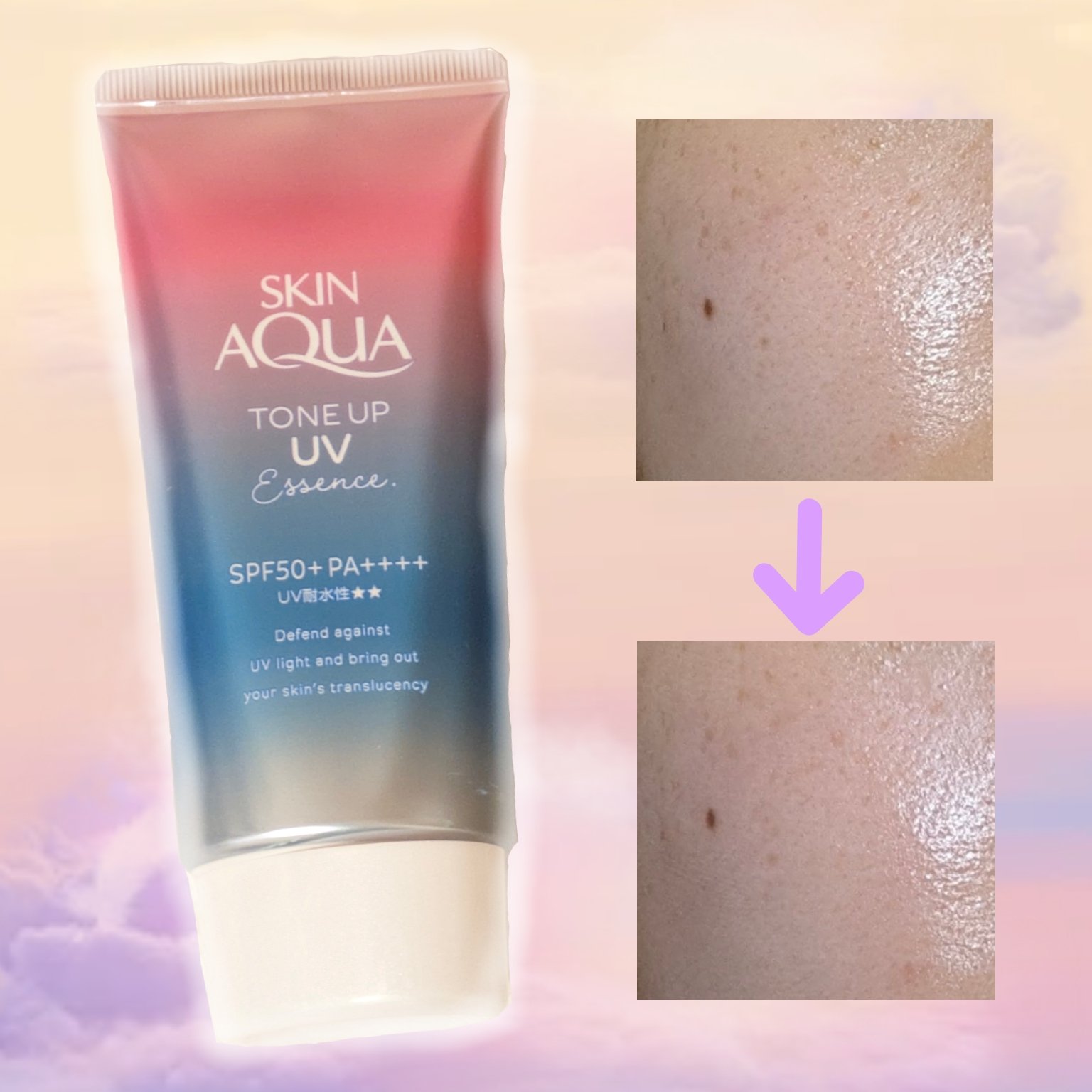 スキンアクア トーンアップUVエッセンス/スキンアクア/日焼け止めクリームを使ったクチコミ（2枚目）