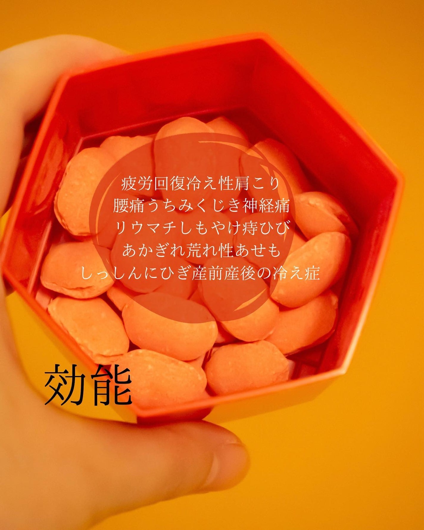 きき湯 ファインヒート スマートモデル/きき湯/炭酸系入浴剤を使ったクチコミ(3枚目)