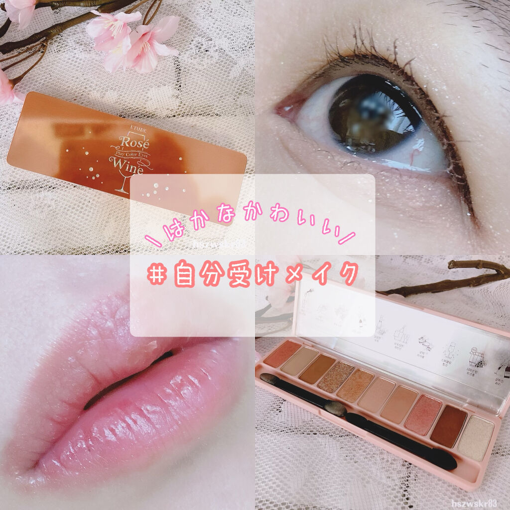 ジルスチュアート ルージュ リップブロッサム 104 sakura ribbon/JILL STUART/口紅を使ったクチコミ（1枚目）