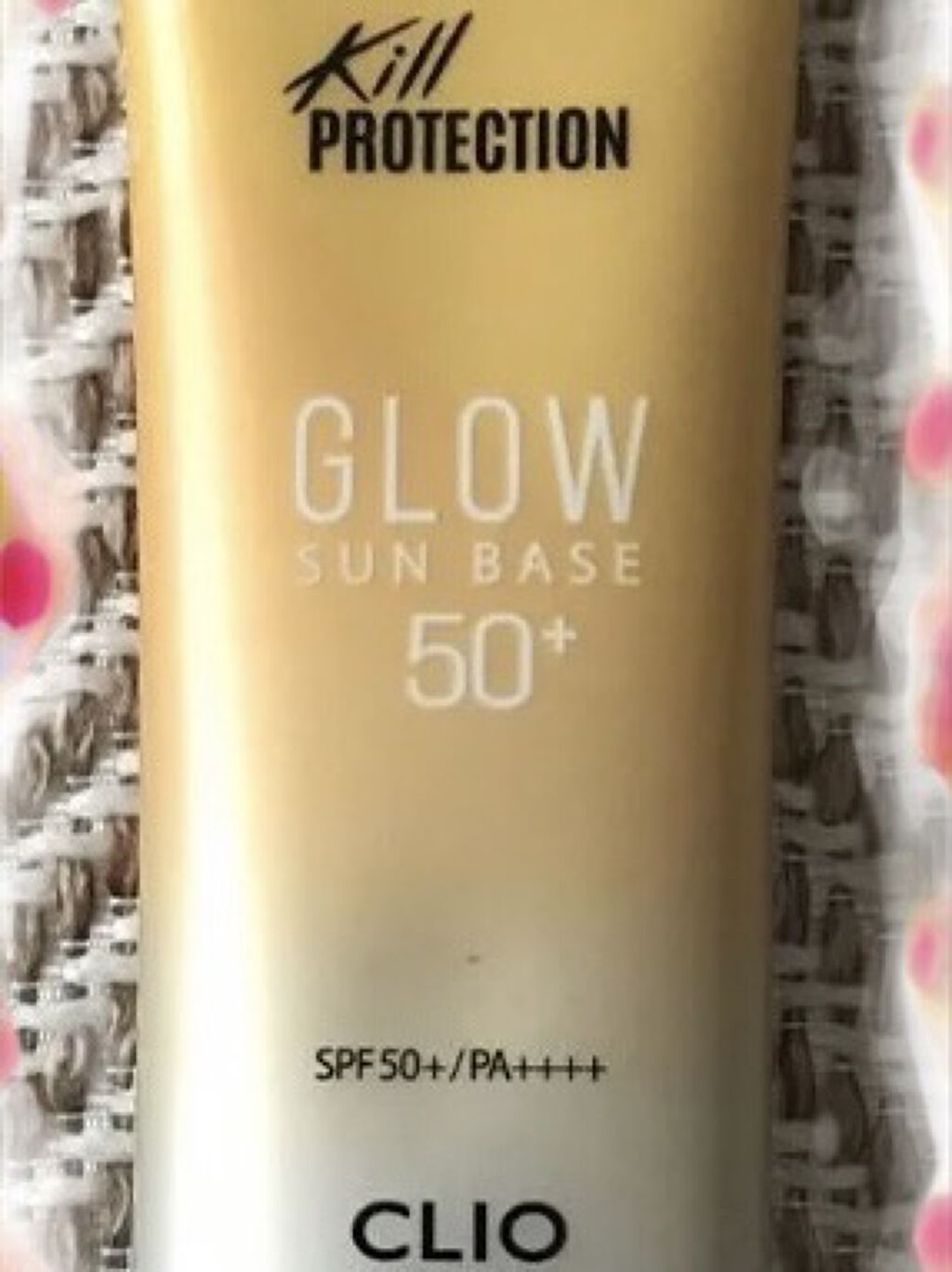 キルプロテクション (グロウサンベース)/CLIO/化粧下地を使ったクチコミ（1枚目）