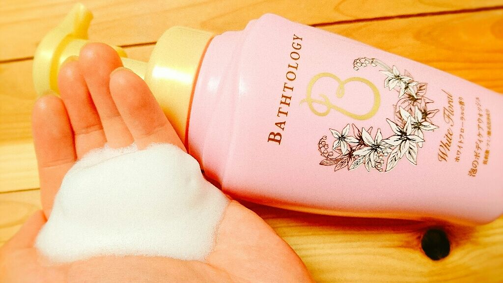 BATHTOLOGY 泡のボディケアウォッシュ/ライオン/ボディソープを使ったクチコミ(2枚目)