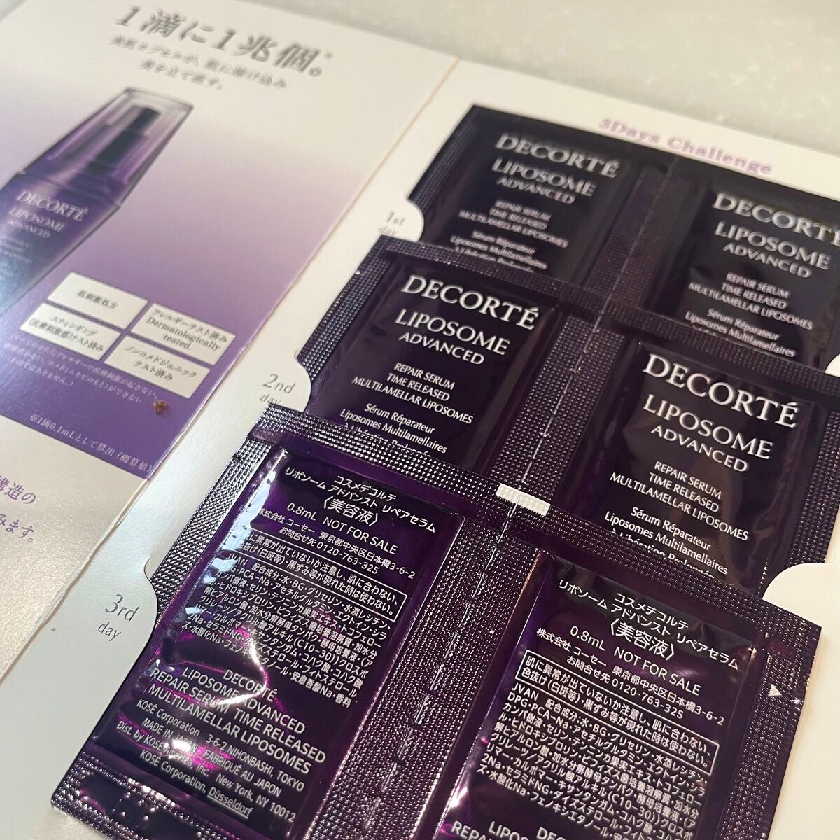 リポソーム アドバンスト リペアセラム/DECORTÉ/美容液を使ったクチコミ(2枚目)
