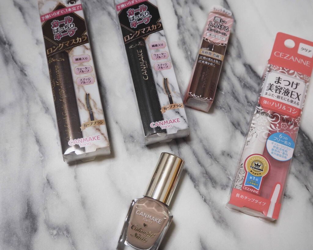 カラフルネイルズ/キャンメイク/マニキュアを使ったクチコミ（1枚目）