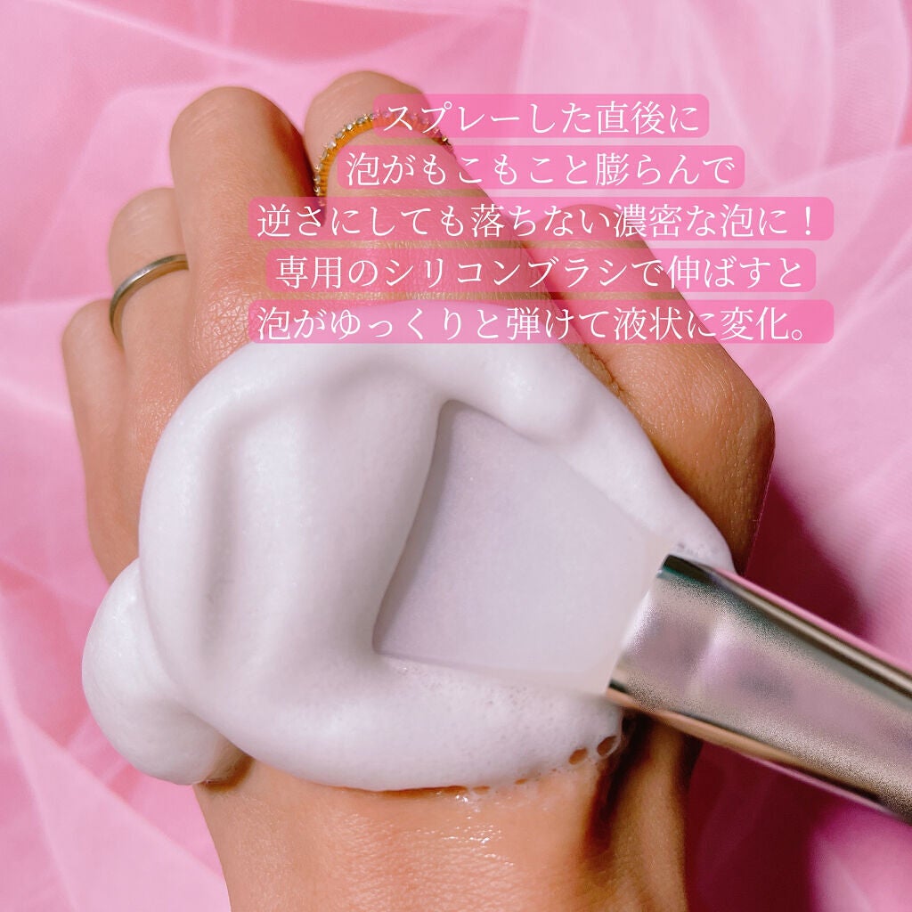 コラーゲンコアグローマスク/TIRTIR(ティルティル)/その他スキンケアを使ったクチコミ(2枚目)