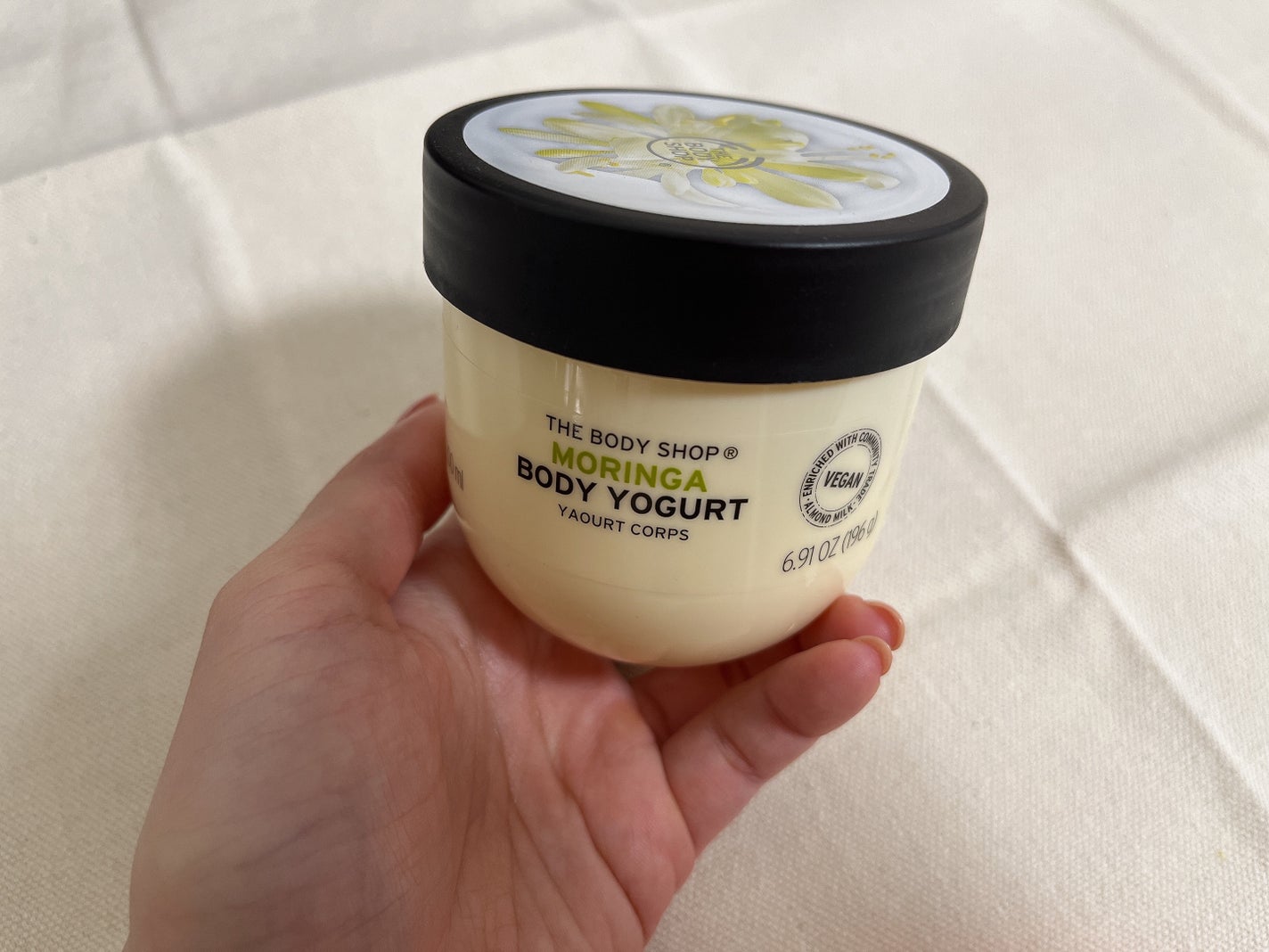 ボディヨーグルト MO/THE BODY SHOP/ボディローションを使ったクチコミ(2枚目)