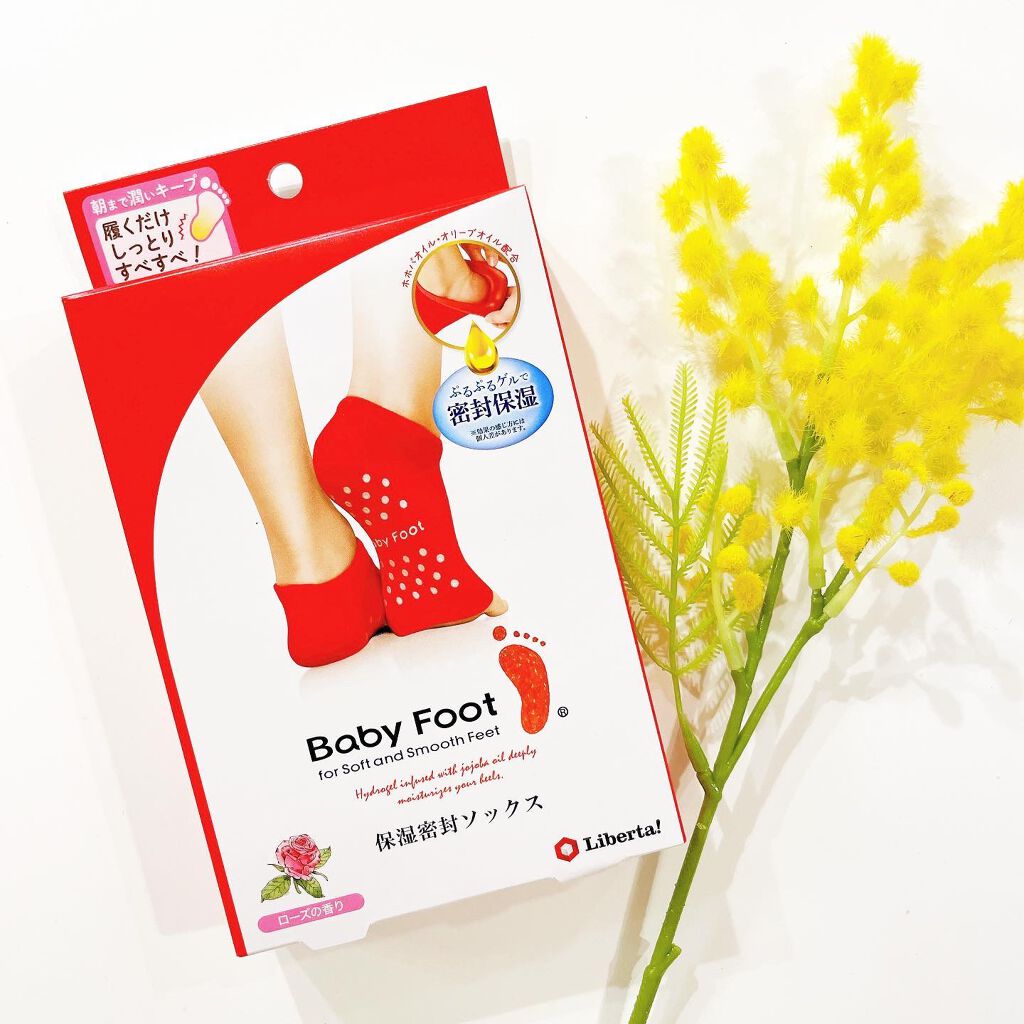 ベビーフット 保湿密封ソックス/ベビーフット/レッグ・フットケアを使ったクチコミ（1枚目）