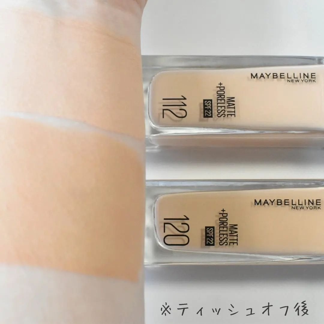 フィットミー リキッドファンデーション R/MAYBELLINE NEW YORK/リキッドファンデーションを使ったクチコミ(4枚目)