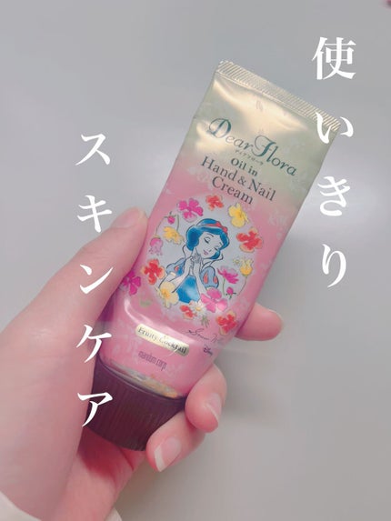 ディアフローラ オイルイン ハンド&ネイルクリーム フルーティカクテル/マンダム/ハンドクリームを使ったクチコミ(1枚目)