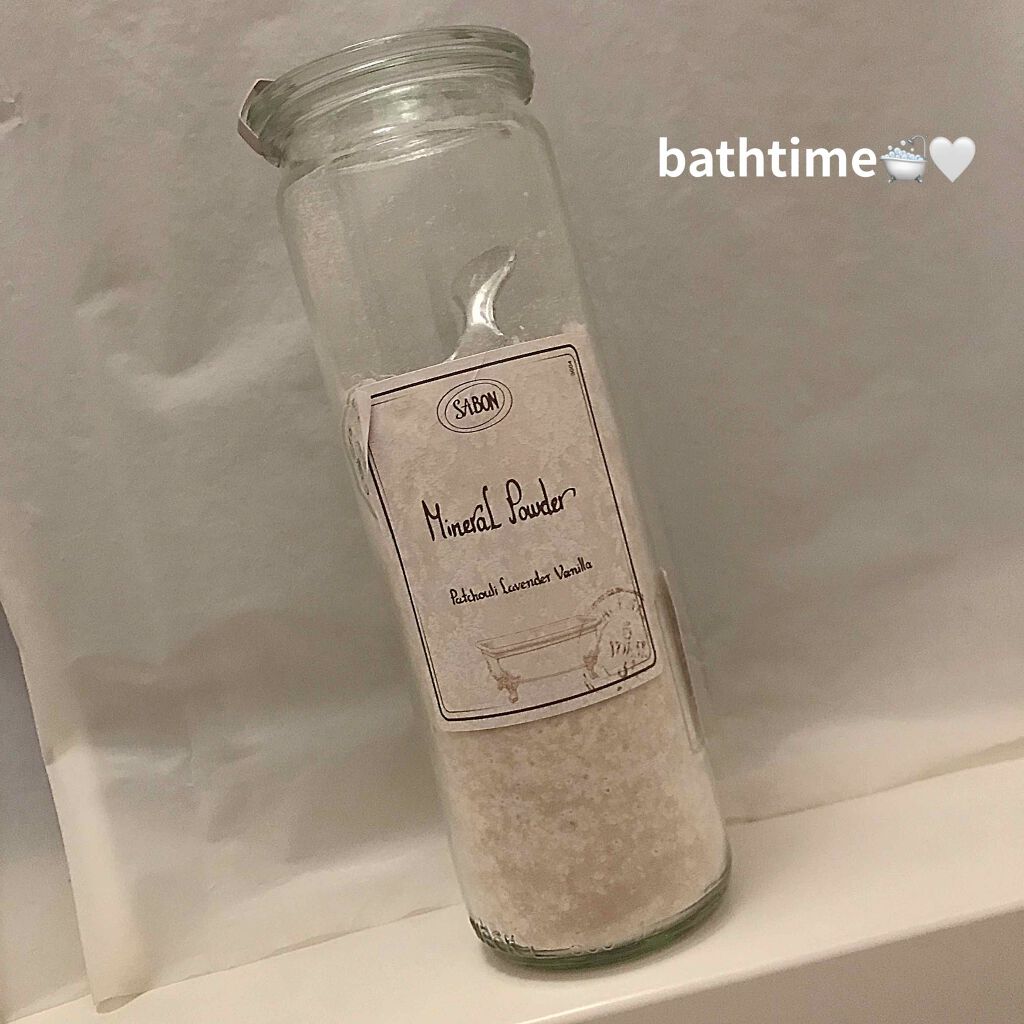 ミネラルパウダー/SABON/無機塩系入浴剤を使ったクチコミ（1枚目）