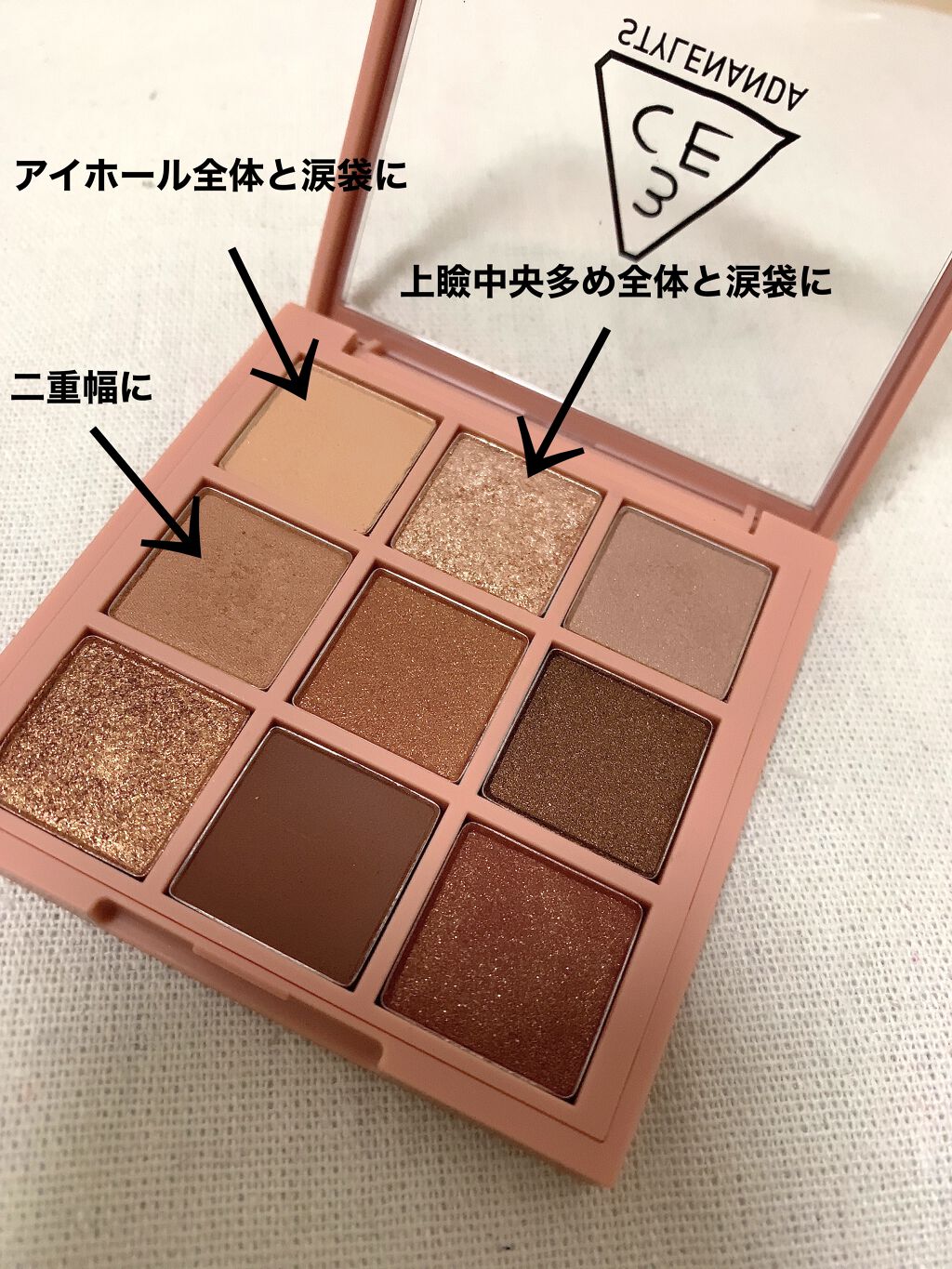 3CE マルチアイカラーパレット/3CE/アイシャドウパレットを使ったクチコミ（3枚目）