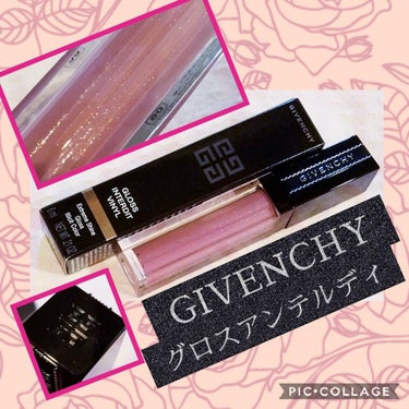 グロス・アンテルディ/GIVENCHY/リップグロスを使ったクチコミ（1枚目）